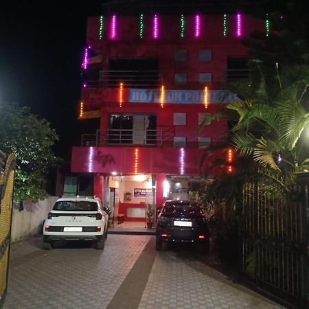 مبيت وإفطار Murūd On Point Plaza المظهر الخارجي الصورة
